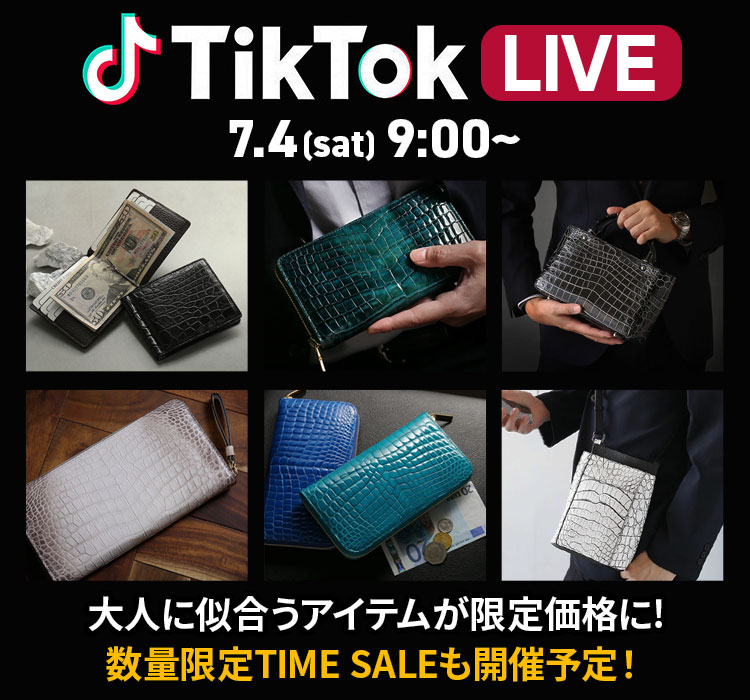 top_sp-tiktok0704.jpg