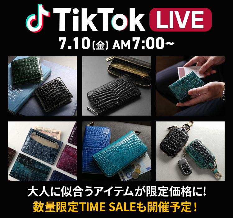 top_sp-tiktok0710.jpg