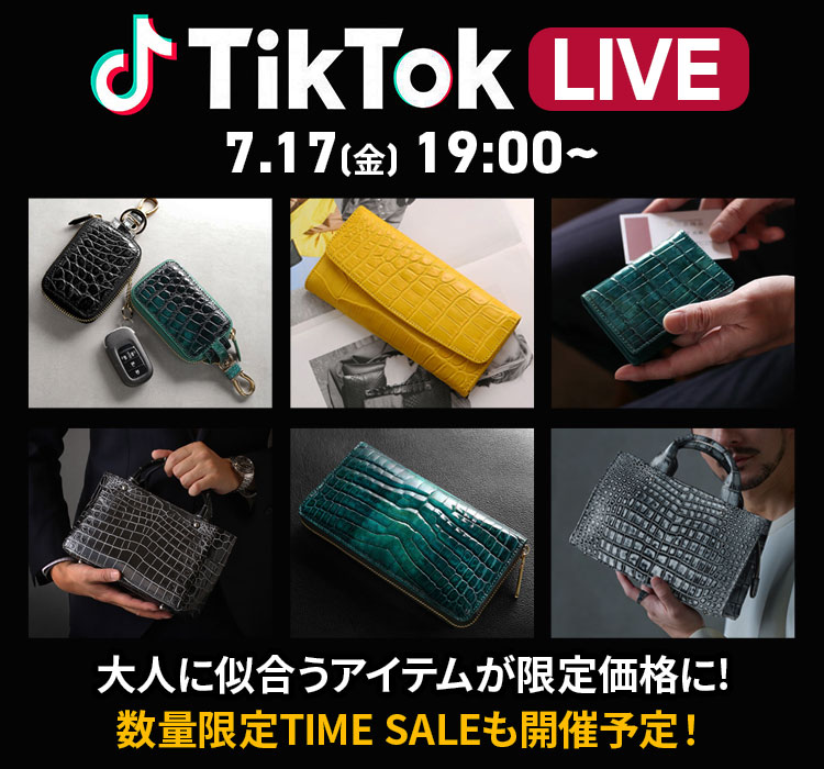 top_sp-tiktok0717.jpg