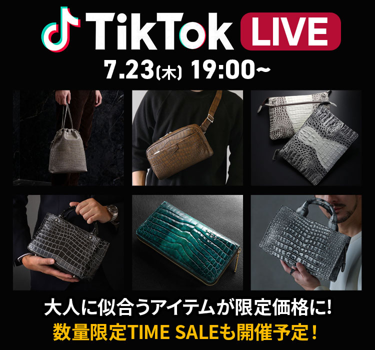top_sp-tiktok0723.jpg