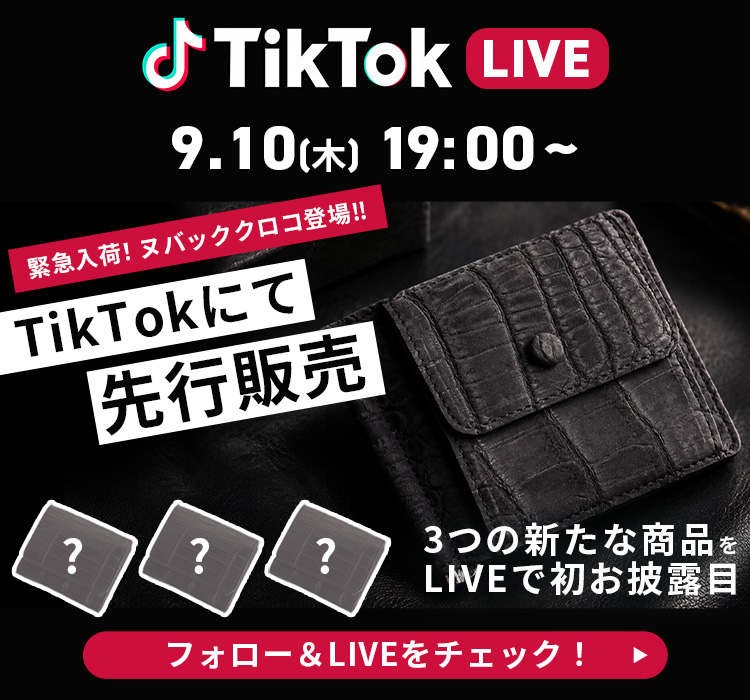 top_sp-tiktok0911.jpg