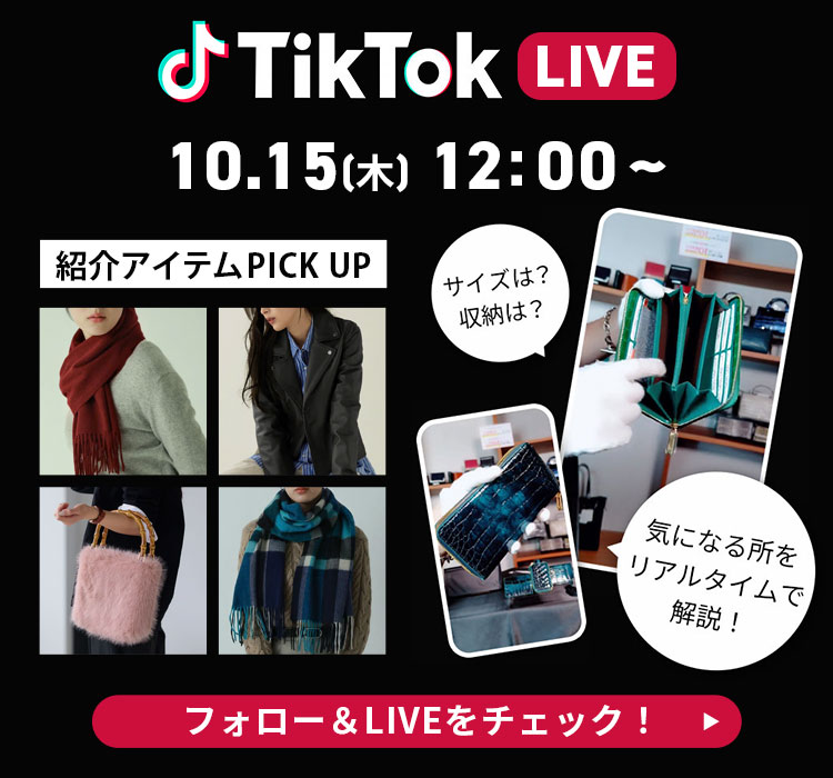 top_sp-tiktok1015.jpg