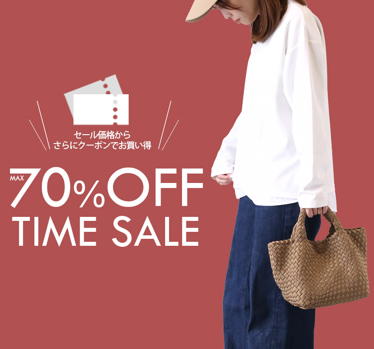 top_sp-timesale260808.jpg