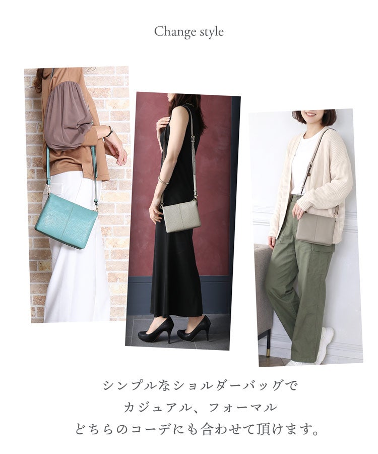 【全国送料無料】母の日セットmiaborsaショルダーバッグと二つ折り財布【限定セット】ラッピング付きミニショルダーバッグレディースポシェットショルダーバッグ二つ折り財布財布母の日プレゼント実用的花以外(giftset-miaborsasbgr)