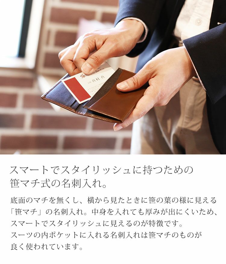 名入れ 別途購入で可能】doob London コードバン 名刺入れ メンズ 4FC