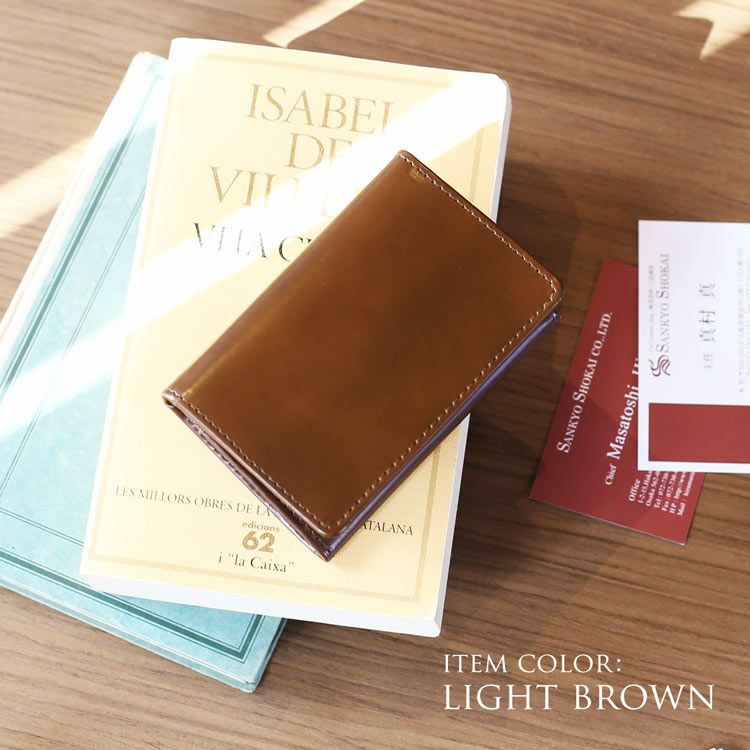 名入れ 別途購入で可能】doob London コードバン 名刺入れ メンズ 4FC