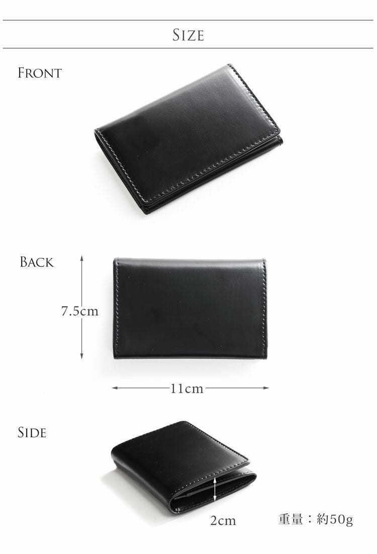 名入れ 別途購入で可能】doob London コードバン 名刺入れ メンズ 4FC