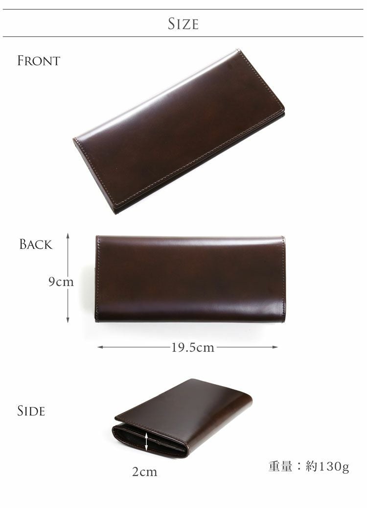 名入れ 別途購入で可能】doob London コードバン 長財布 メンズ 束入れ