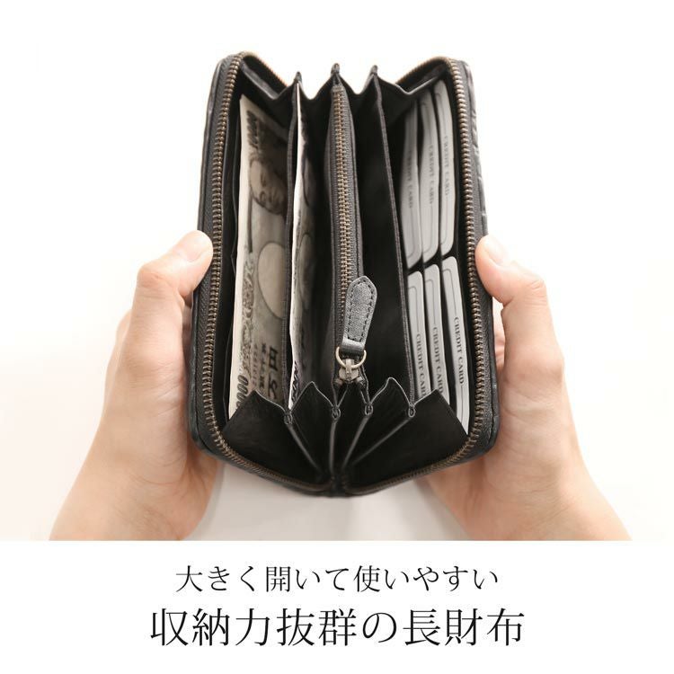 doob London イタリアンレザー ヌメ革 長財布 メンズ 本革 ラウンド