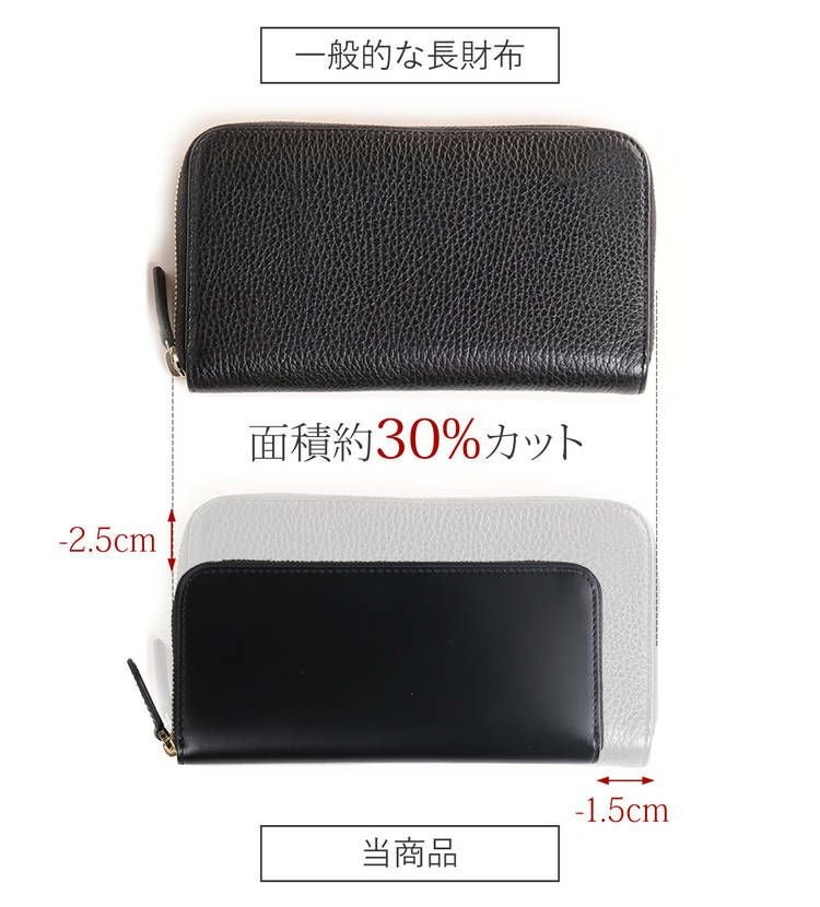 doobLondonドゥーブロンドンコードバンラウンドジップ長財布メンズ馬革薄型スリム