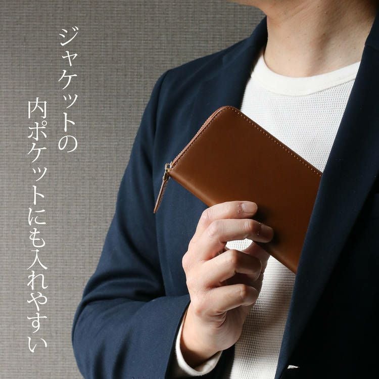 名入れ 別途購入で可能】コードバン 長財布 メンズ 本革doob London 馬