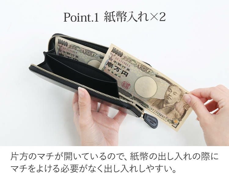 名入れ 別途購入で可能】コードバン 長財布 メンズ 本革doob London 馬