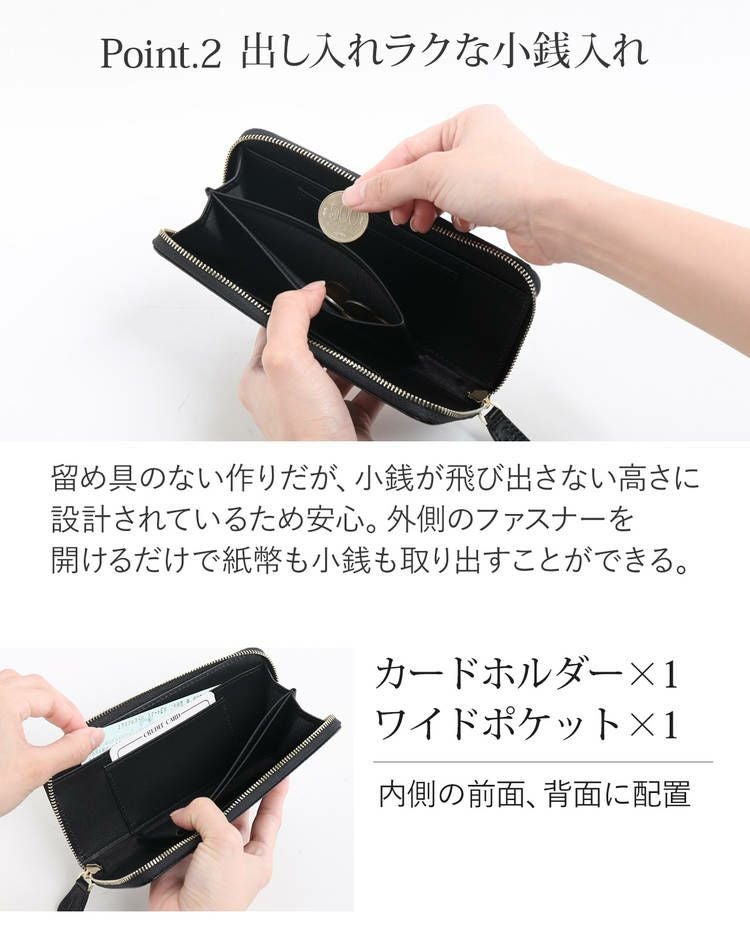 名入れ 別途購入で可能】コードバン 長財布 メンズ 本革doob London 馬