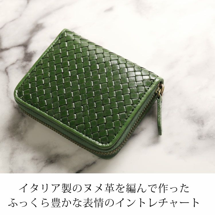 doob London ヌメ革 イントレチャート ミニ財布 メンズ 本革