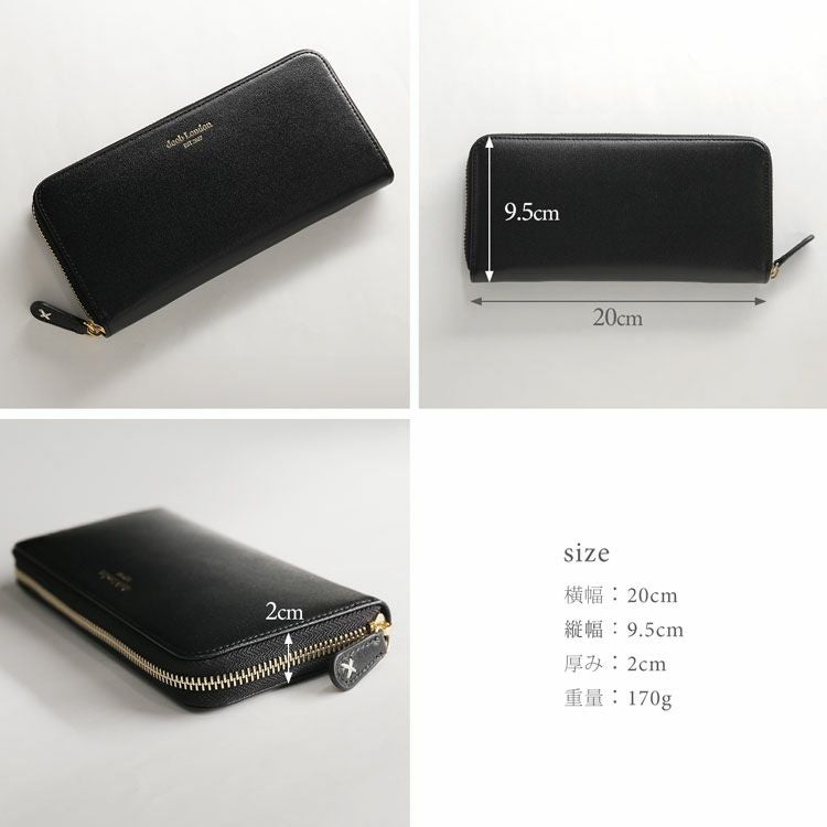 メンズ長財布ブランドdoobLondonラウンドファスナー