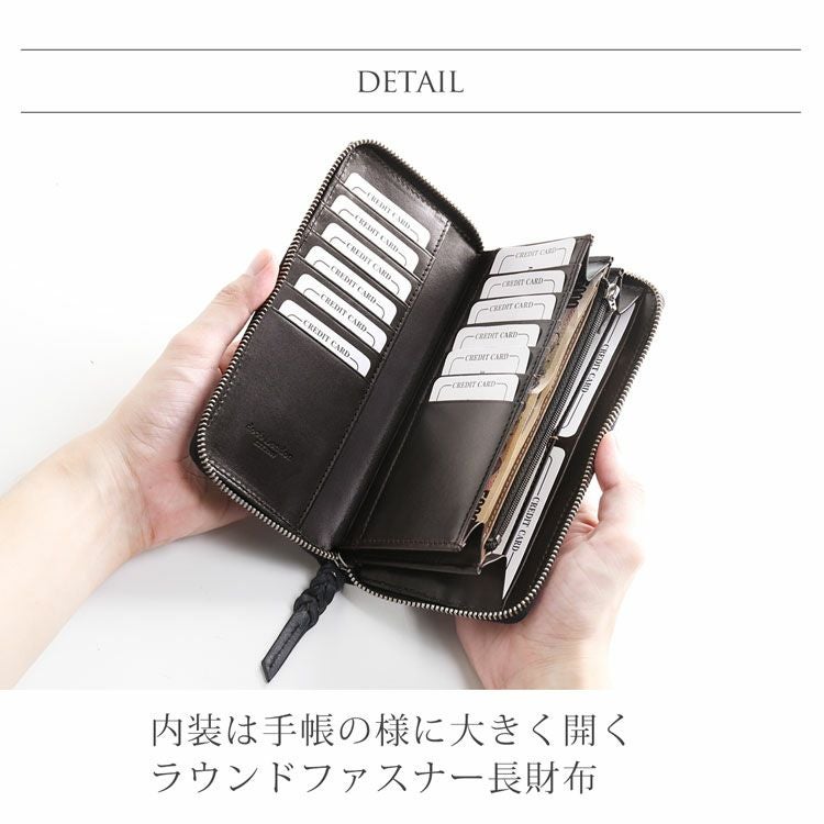 ブライドルレザー 本革 メンズ 長財布 ラウンドファスナー doob London