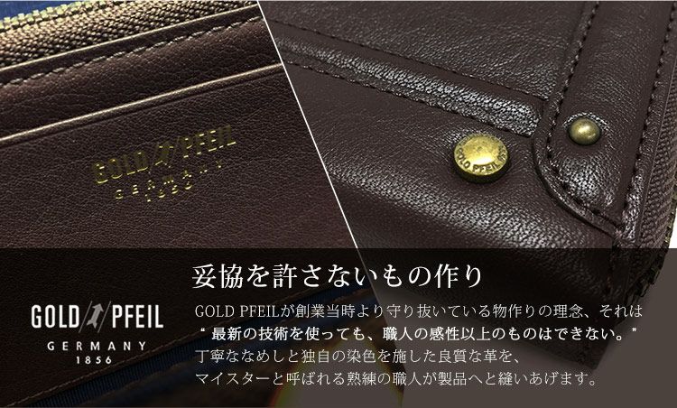 GOLD PFEIL バッファロー 革 L字ファスナー 長財布 メンズ