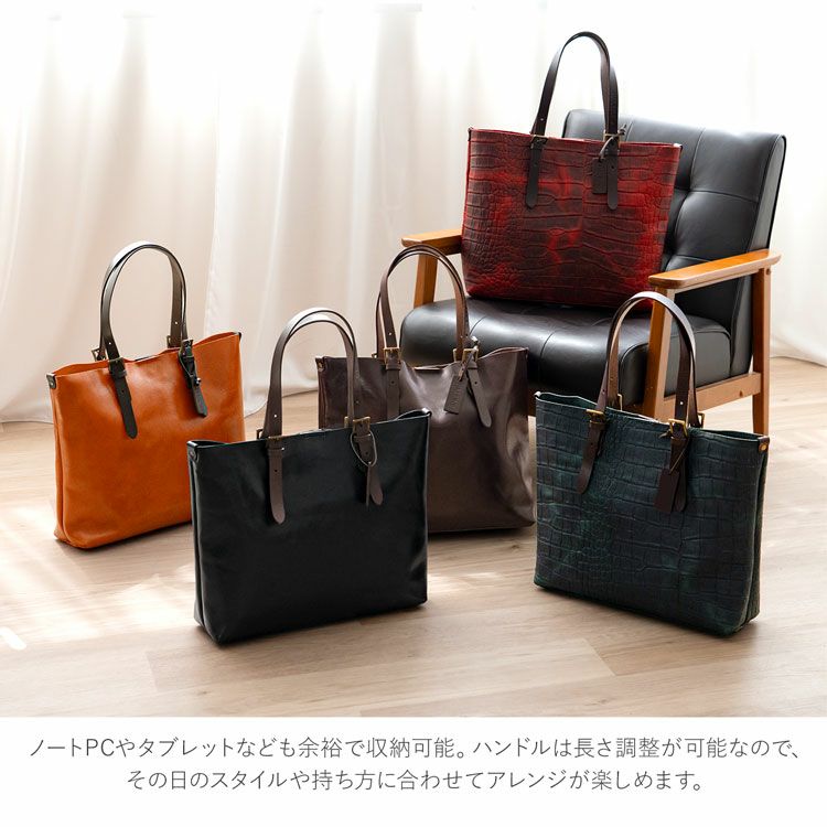 名入れ 別途購入で可能】HALEINE たつのレザー 切りっぱなし トート