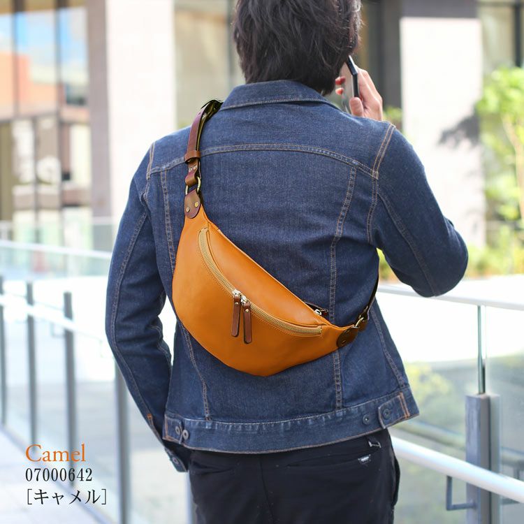 HALEINE 横型 ボディバッグ