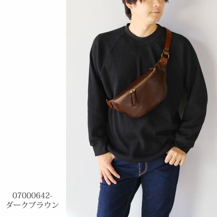 HALEINE 日本製 横型 ボディバッグ
