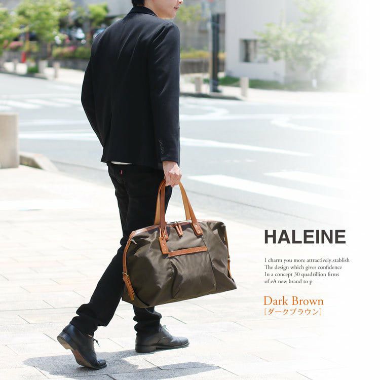HALEINE 日本製 ナイロン&栃木レザー たつのレザー ボストンバッグ