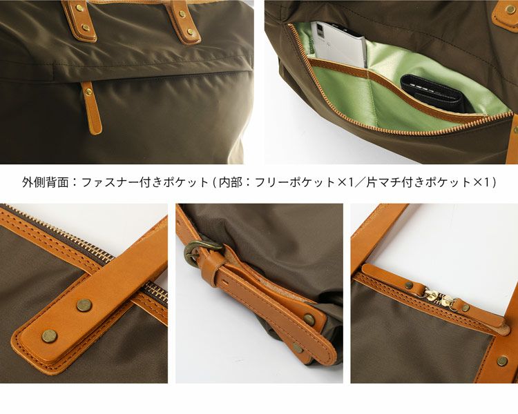 ダニエル＆ボブ　レザー×ナイロン　カーキ✖️ブラウン　本革 Leather Bags You'll Want This Fall] Stylish leather bags for