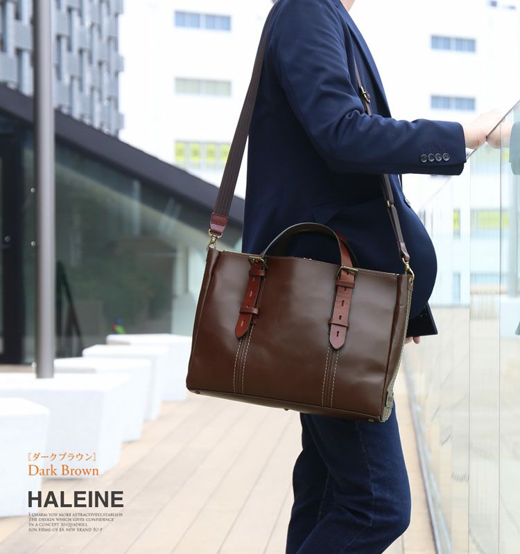 HALEINE 日本製 牛革 ビジネスバッグ 2way ステッチ デザイン A4対応