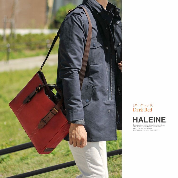 HALEINE 日本製 牛革 ビジネスバッグ 2way ステッチ デザイン A4対応