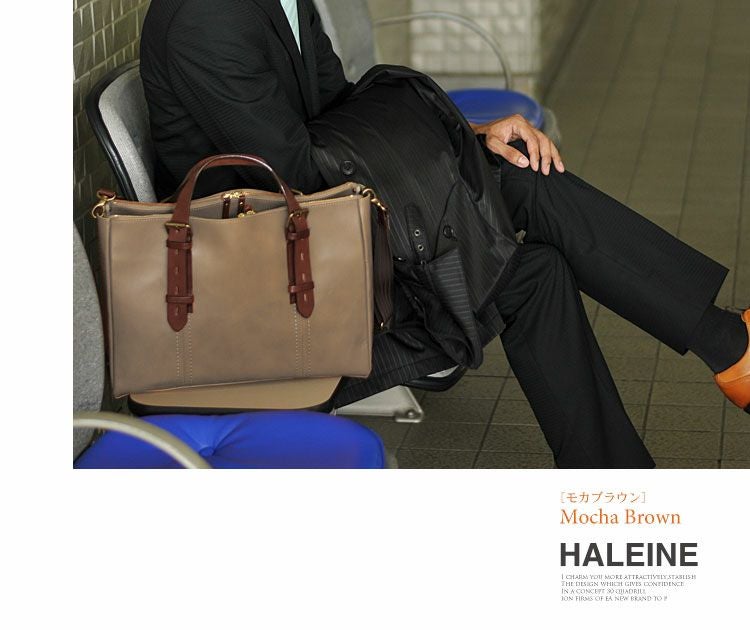 HALEINEアレンヌ 牛革 ビジネスバッグ 2way 日本製 ステッチ A4 HALEINE（アレンヌ） 牛革 ビジネスバッグ 2way 日本製 ステッチ