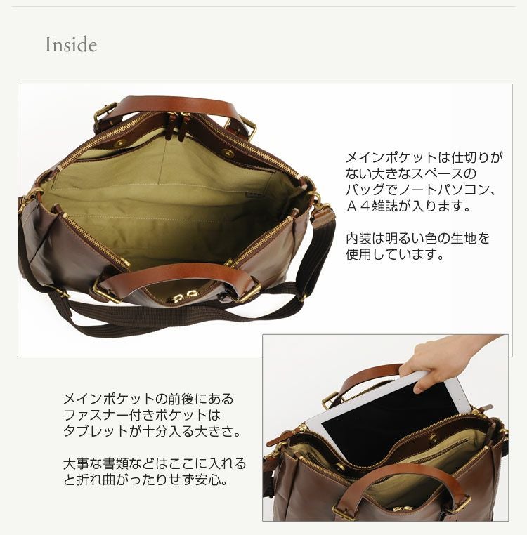 000000000075-10.jpg?size=l&w=