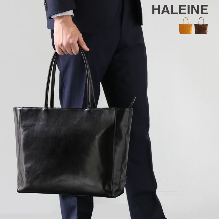 HALEINE 日本製 牛革 天ファスナー トートバッグ 4FB レビュー | 三京