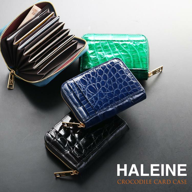 HALEINE クロコダイル カードケース 本革 メンズ じゃばら 本革 お財布