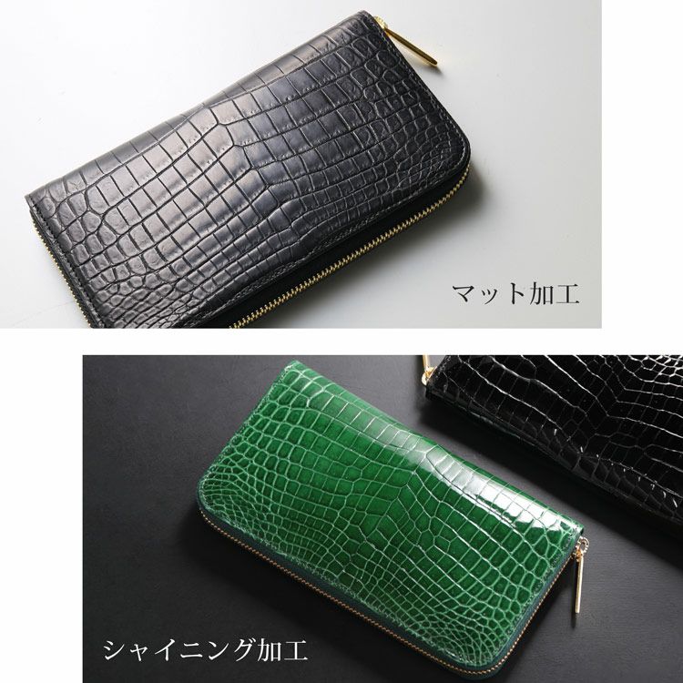 HALEINE クロコダイル 長財布 メンズ シャイニング 加工 一枚革