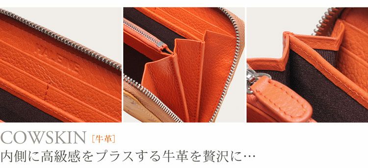 genuine leather ブランド　オーストリッチ　濃いオレンジ系　中古 HALEINE オーストリッチ メンズ 長財布 ラウンドファスナー フルポイント