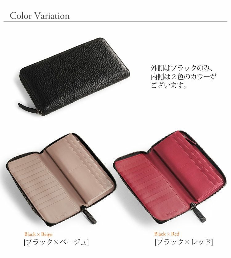 HALEINE アレンヌ ナチュラルシュリンク ブリーフケース（小） HALEINE アレンヌ ナチュラルシュリンク ブリーフケース（大）