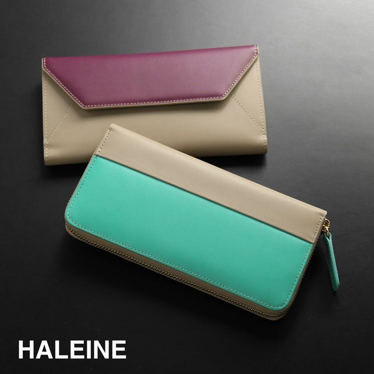 HALEINE フランス製 レザー バイカラー 長財布