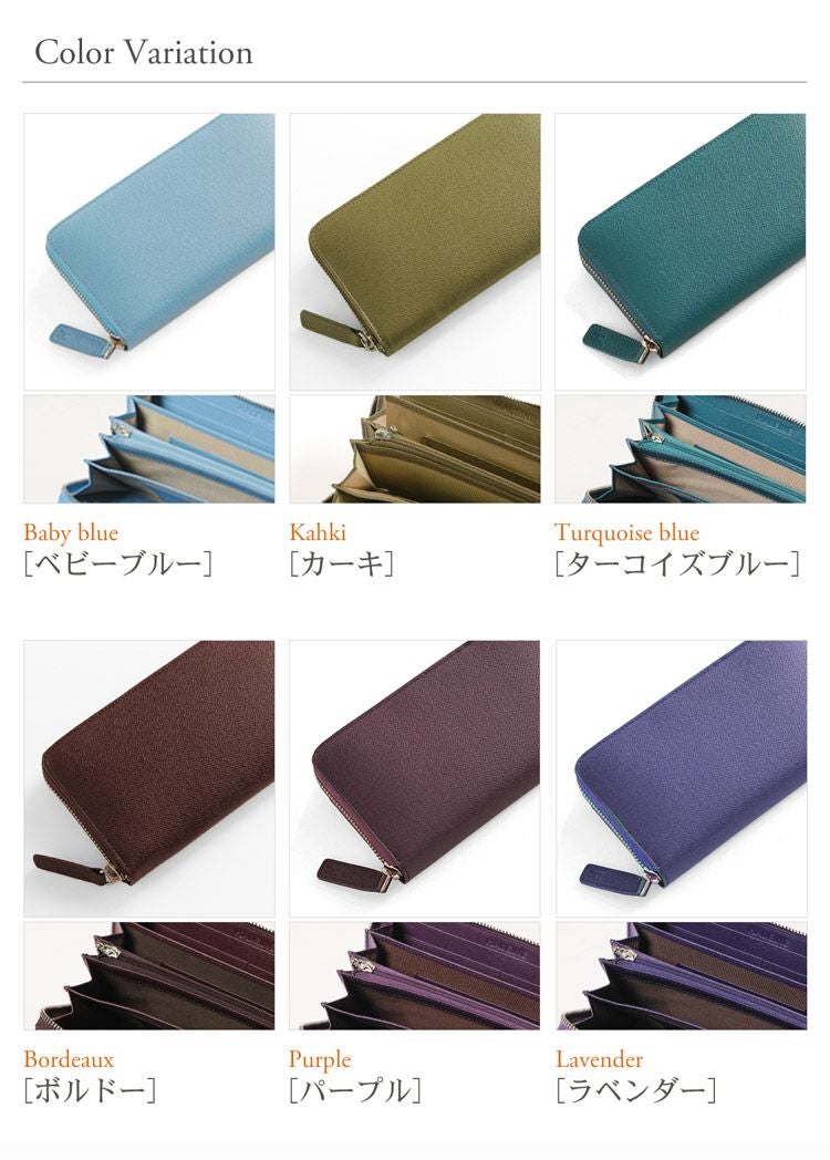 HALEINE フランス レザー ラウンドファスナー 長財布 メンズ 全7色