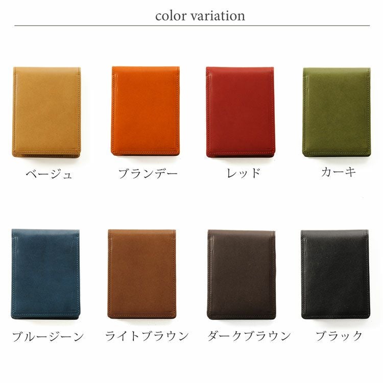 名入れ 別途購入で可能】 Jamale 栃木レザー No.11ロディア専用 メモ