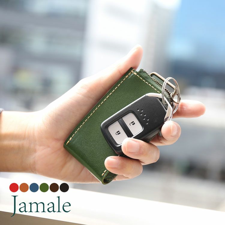 名入れ 別途購入で可能】Jamale 栃木レザー スマートキーケース4FA