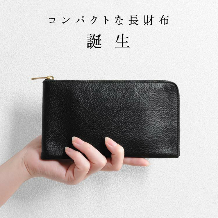 Jamale コンパクト長財布 サイズ 4FC