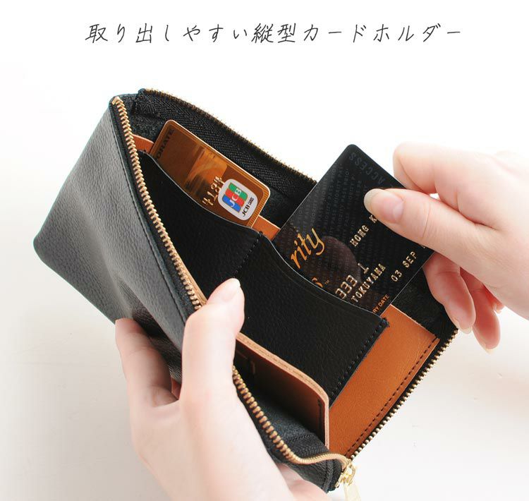 Jamale コンパクト長財布 サイズ 4FC