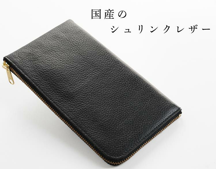 Jamale コンパクト長財布 サイズ 4FC