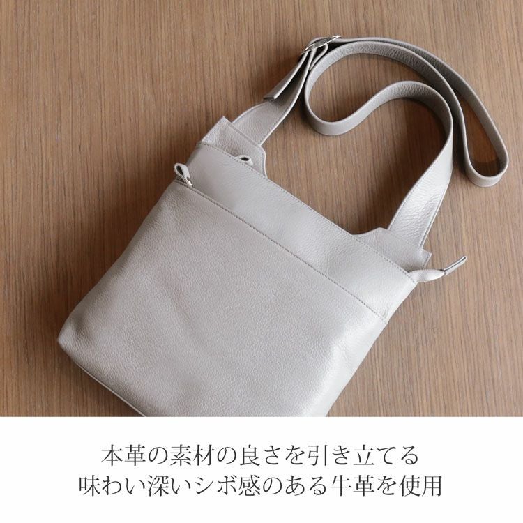 Jamale 日本製 牛革 ショルダー バッグ メンズ 本革 軽量 4FB