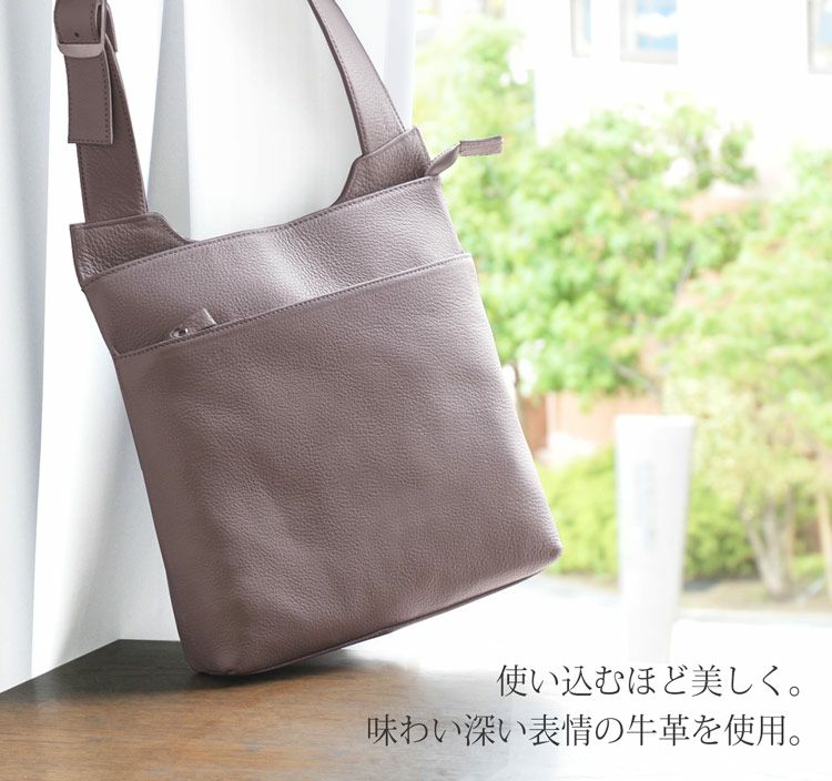Jamale 日本製 牛革 ショルダー バッグ メンズ 本革 軽量 4FB
