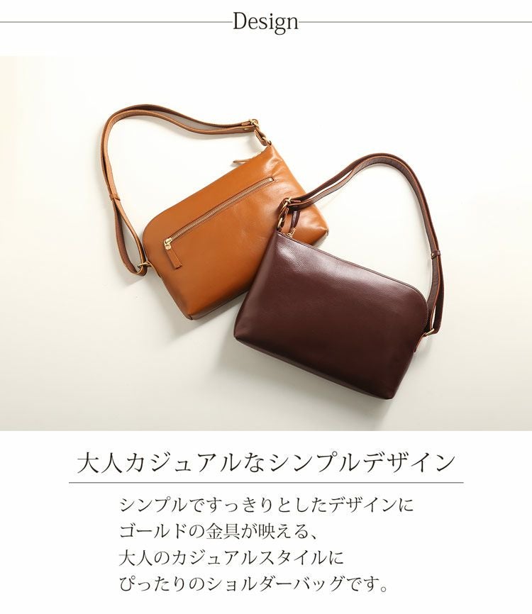 Jamale 防水レザー ショルダーバッグ 4FB