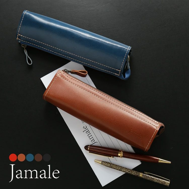 名入れ 別途購入で可能】Jamale 栃木レザー ペンケース 4FA