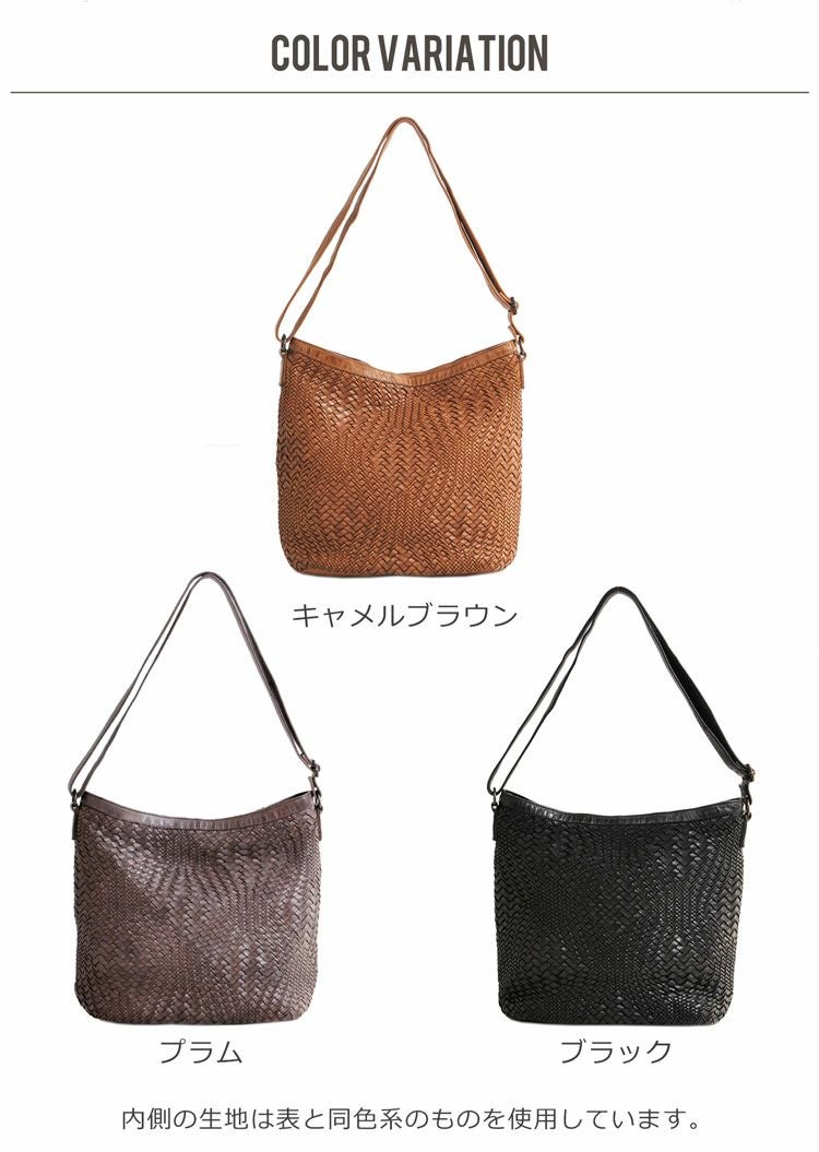 Mia Borsa メンズ ショルダーバッグ メッシュ ウォッシュ加工 牛革 斜