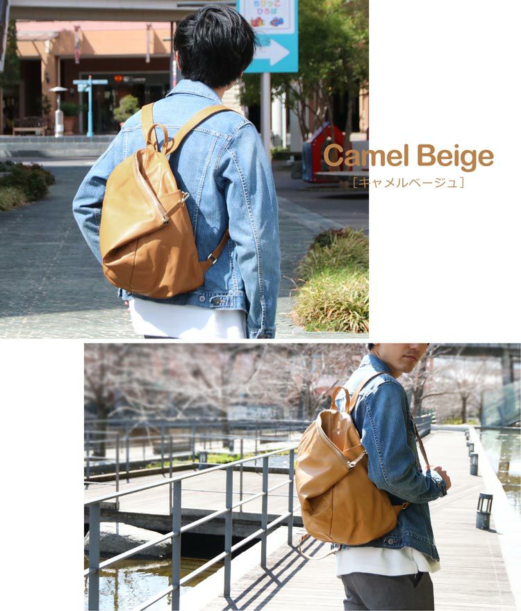 Mia Borsa リュック メンズ 本革 軽量 5F