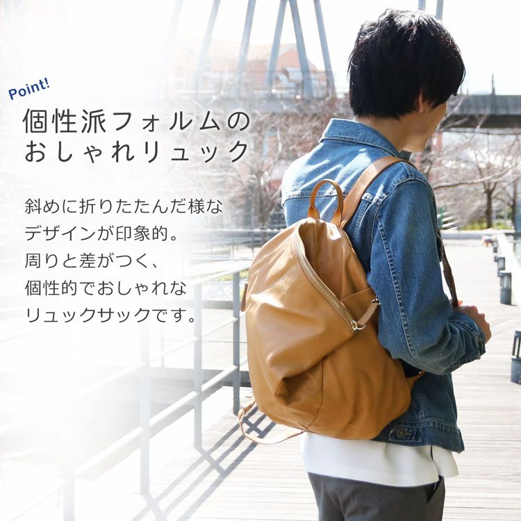 Mia Borsa リュック メンズ 本革 軽量 5F
