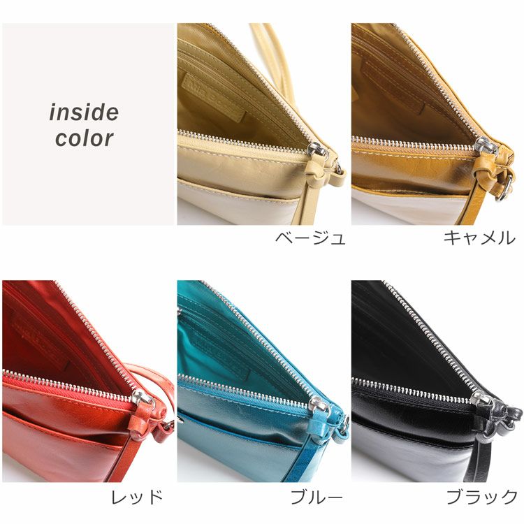 レザー サコッシュ ショルダーバッグ メンズ 本革 Mia Borsa 5F
